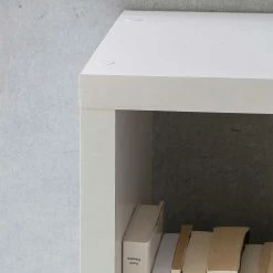 112x112 Bücher Regal Mit 9 Fächern - Fenya -Gosy-shop 112x112 buecher regal mit 9 faechern in weiss guenstig kaufen fenya 04